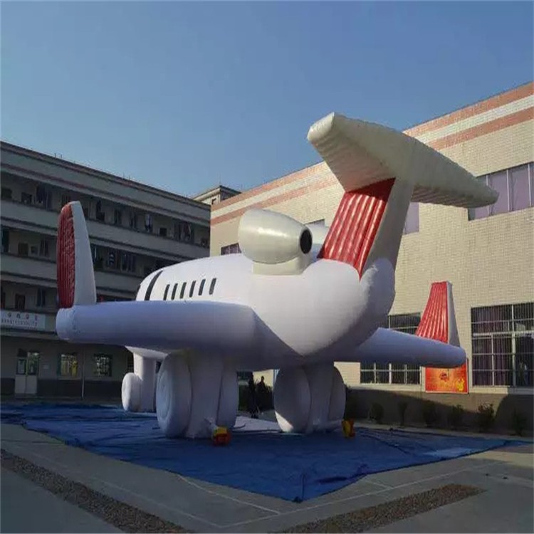 江边乡充气模型飞机厂家